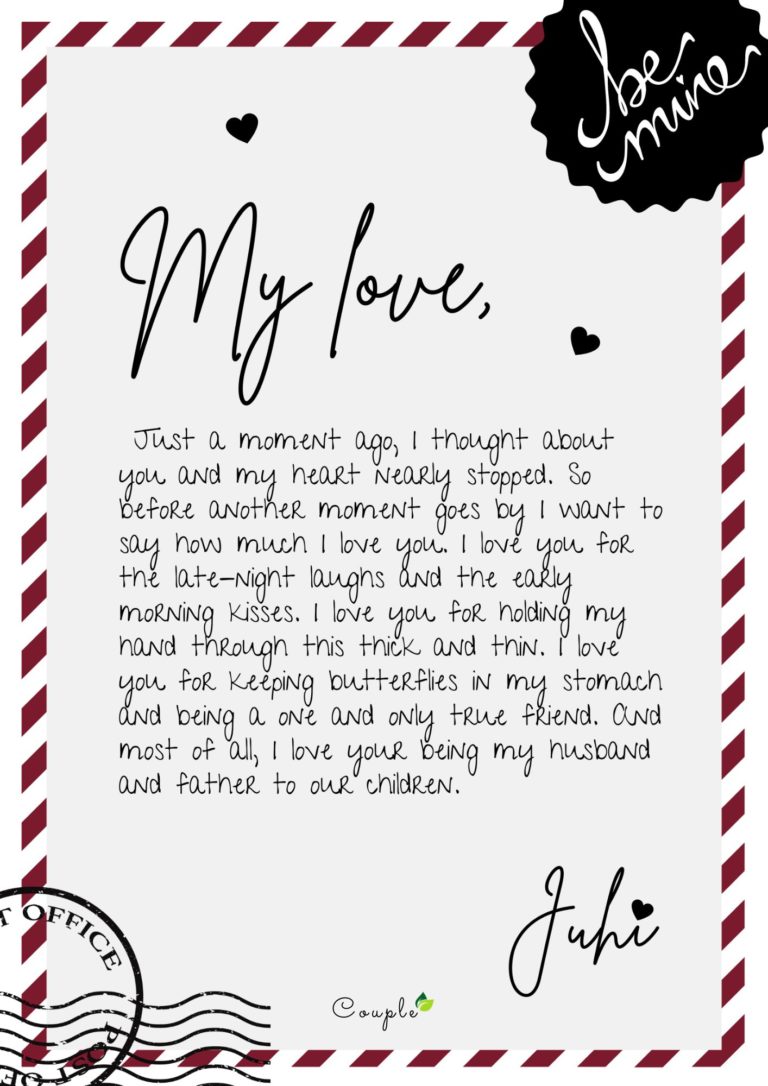 Emotional Love Letter For Boyfriend